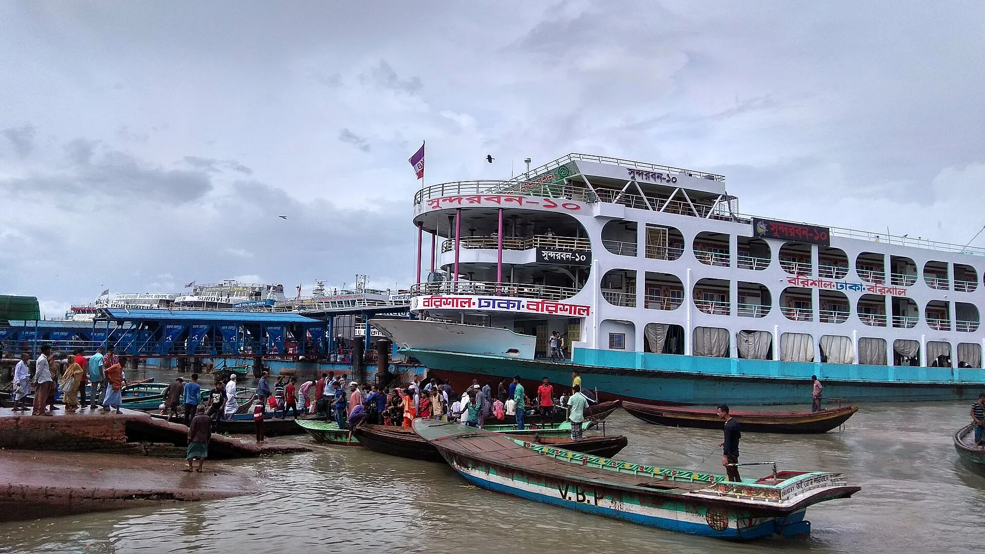 Barisal River Port is located on the bank of Kirtankhola river in Bangladesh. It's the second largest river port in the country followed by 
