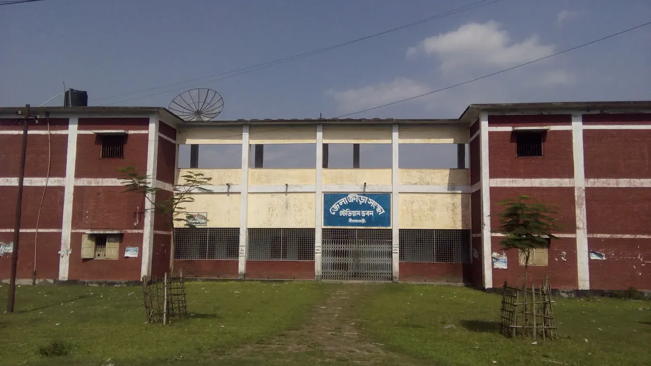 Nilphamari