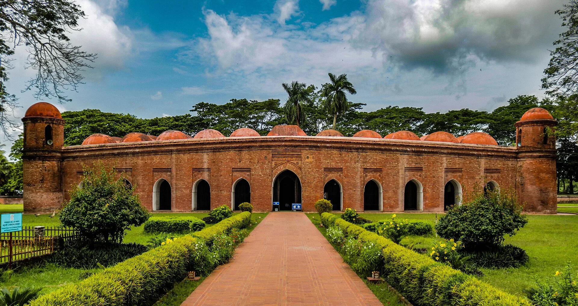 This is a photo of a monument in Bangladesh identified by the ID