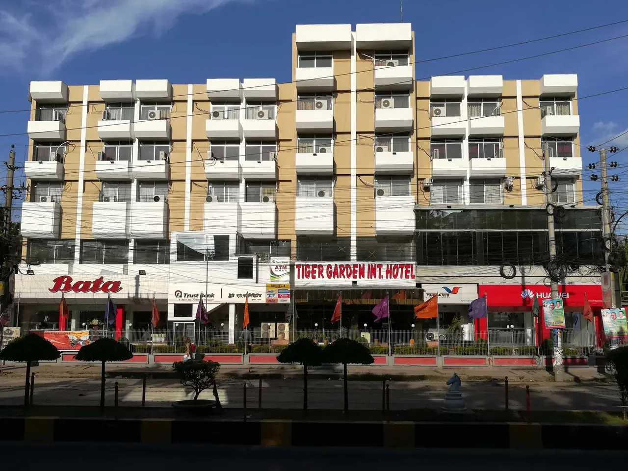 Tiger Garden International Hotel