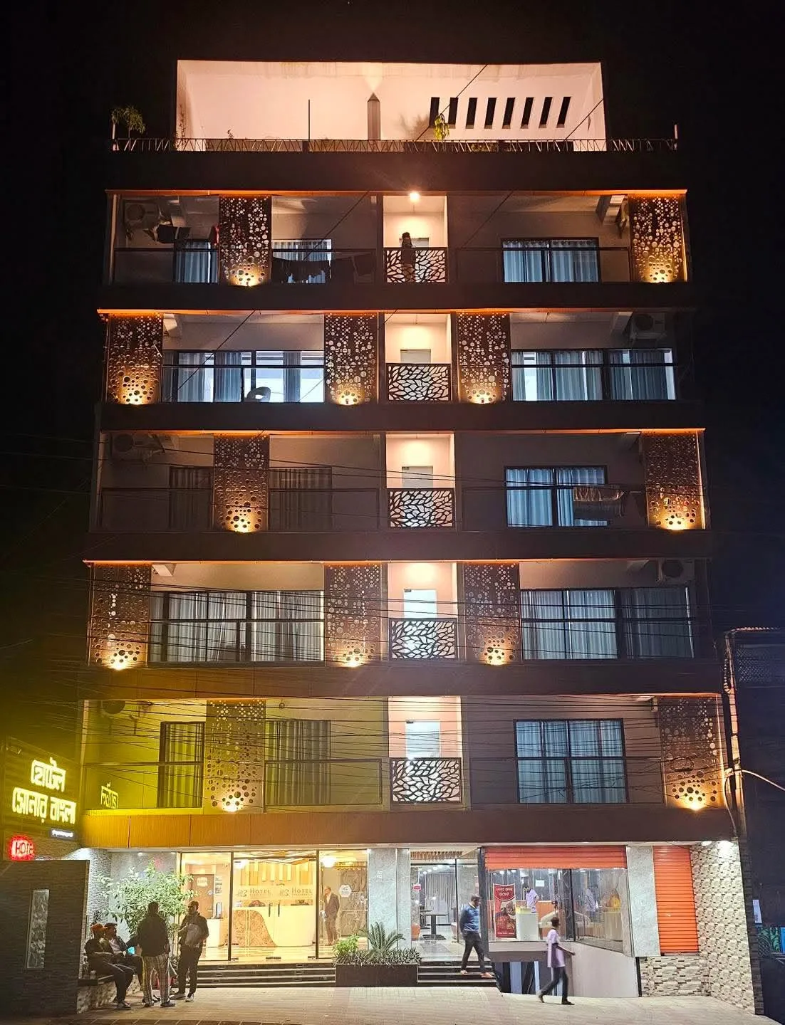 Hotel Sonar Bangla